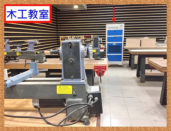 20170622 健行科大_170816_0004-3.jpg 20170622 健行科大_170816_0004-3.jpg