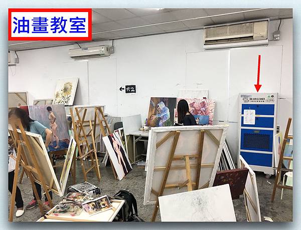油畫教室2-3.jpg 油畫教室2-3.jpg