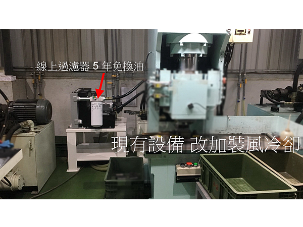 承蒲-OCS F2T 001(380285).png