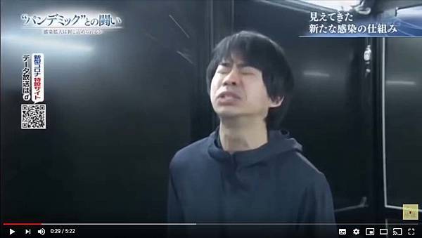 飛沫飄浮在空氣中 懸浮微粒停留時間可長達20分鐘-COOLBIT 工業級空氣清淨機.jpg 飛沫飄浮在空氣中 懸浮微粒停留時間可長達20分鐘-COOLBIT 工業級空氣清淨機.jpg