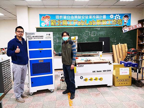 20200304新北高工_200305_0003.jpg