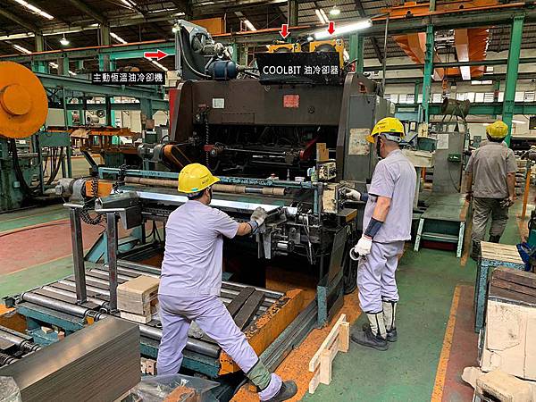 春源鋼鐵-主動恆溫油冷卻機03.jpg 春源鋼鐵-主動恆溫油冷卻機03.jpg