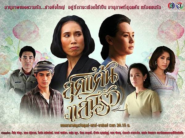 最恨最愛.jpg 最恨最愛.jpg