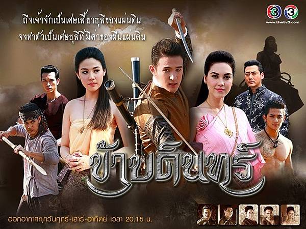 勇士.jpg 勇士.jpg