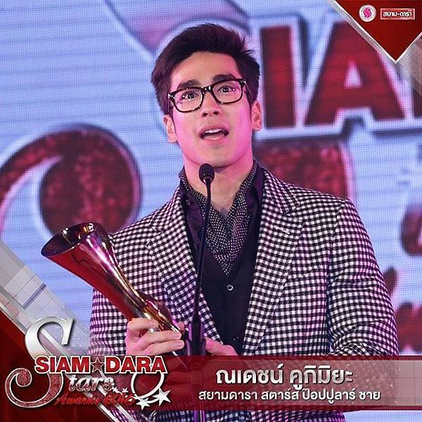 13525497_1198758173491231_1243907559_n.jpg 13525497_1198758173491231_1243907559_n.jpg