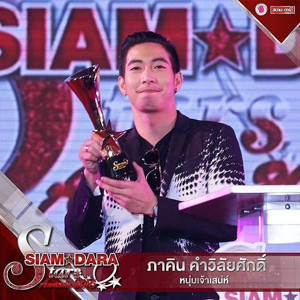 13557338_623640451132962_2035901773_n.jpg 13557338_623640451132962_2035901773_n.jpg