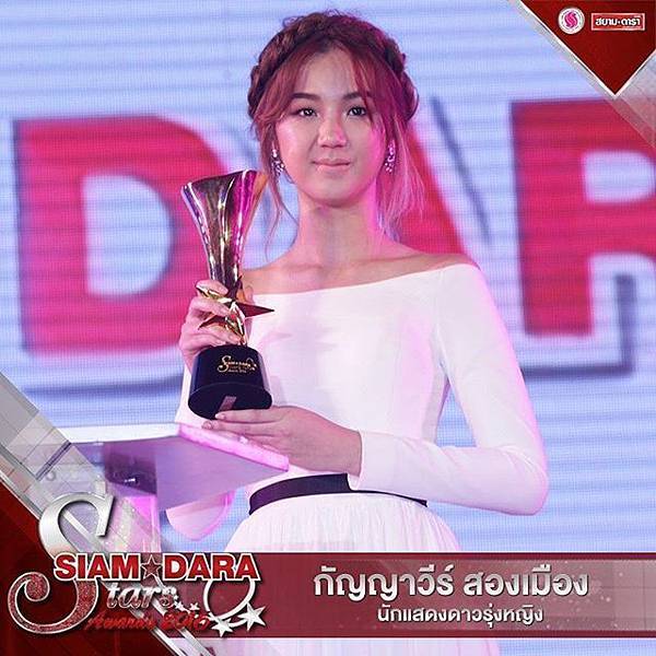 13551551_1701938640070519_948693125_n.jpg 13551551_1701938640070519_948693125_n.jpg