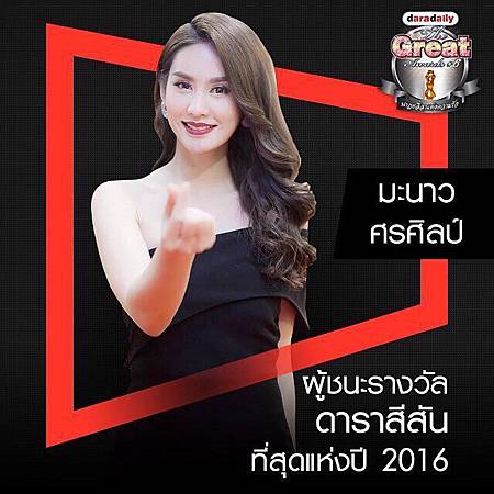 16789067_587297201466912_3459682056273920000_n.jpg 16789067_587297201466912_3459682056273920000_n.jpg