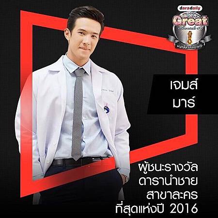 16908134_262160790893372_6740759070069751808_n.jpg 16908134_262160790893372_6740759070069751808_n.jpg