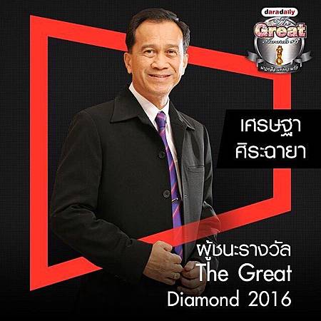 16788877_335791473484917_8444238164469481472_n.jpg 16788877_335791473484917_8444238164469481472_n.jpg