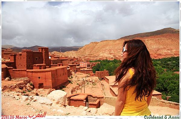 Maroc_IMG_6817