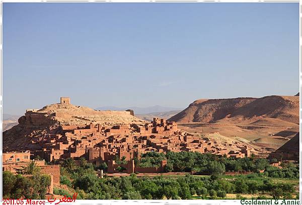 Maroc_IMG_6988