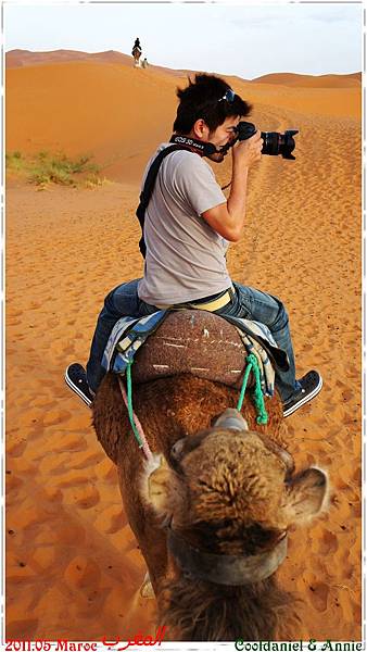 Maroc_DSC00973