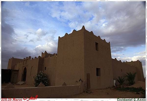 Maroc_IMG_7281