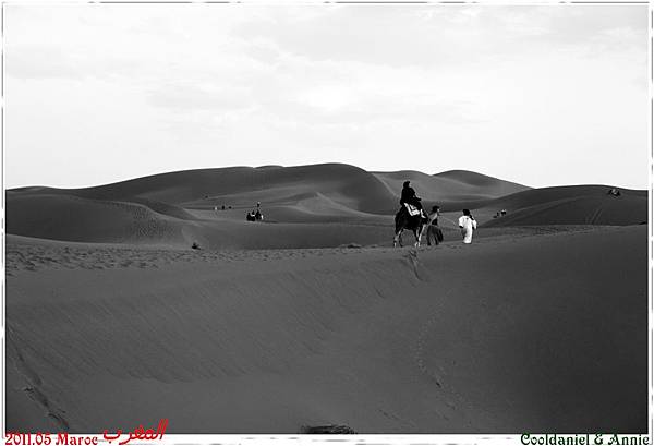 Maroc_IMG_7317-1