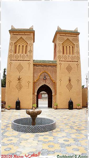 Maroc_DSC01026