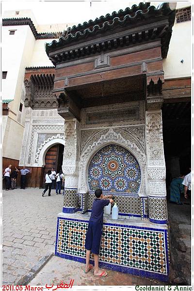 Maroc_IMG_8041