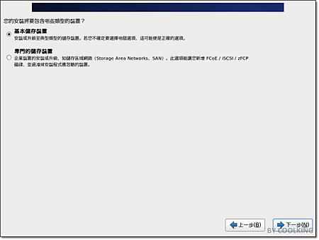 Cacti-2014-05-19-10-33-22.png Cacti-2014-05-19-10-33-22.png