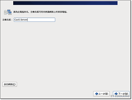 Cacti-2014-05-19-10-33-49.png Cacti-2014-05-19-10-33-49.png