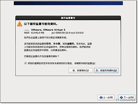 Cacti-2014-05-19-10-33-29.png Cacti-2014-05-19-10-33-29.png