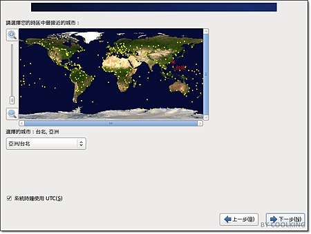 Cacti-2014-05-19-10-34-14.png Cacti-2014-05-19-10-34-14.png