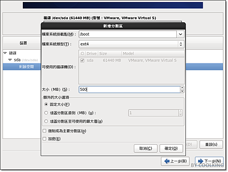 Cacti-2014-05-19-10-35-39.png Cacti-2014-05-19-10-35-39.png