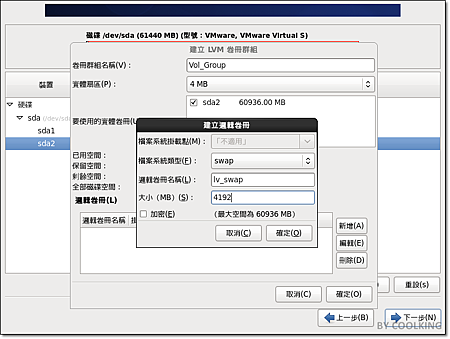 Cacti-2014-05-19-10-37-48.png Cacti-2014-05-19-10-37-48.png