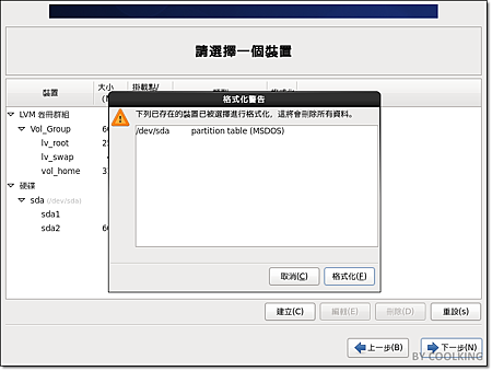 Cacti-2014-05-19-10-40-58.png Cacti-2014-05-19-10-40-58.png