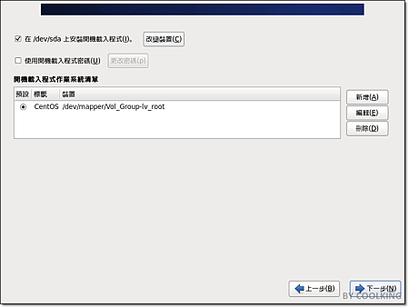 Cacti-2014-05-19-10-41-42.png Cacti-2014-05-19-10-41-42.png