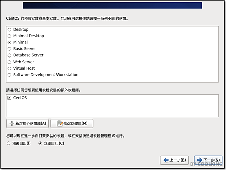 Cacti-2014-05-19-10-43-28.png Cacti-2014-05-19-10-43-28.png