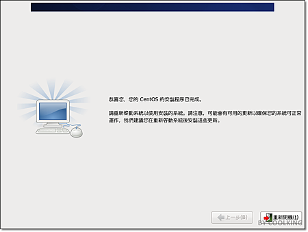 Cacti-2014-05-19-12-00-38.png Cacti-2014-05-19-12-00-38.png