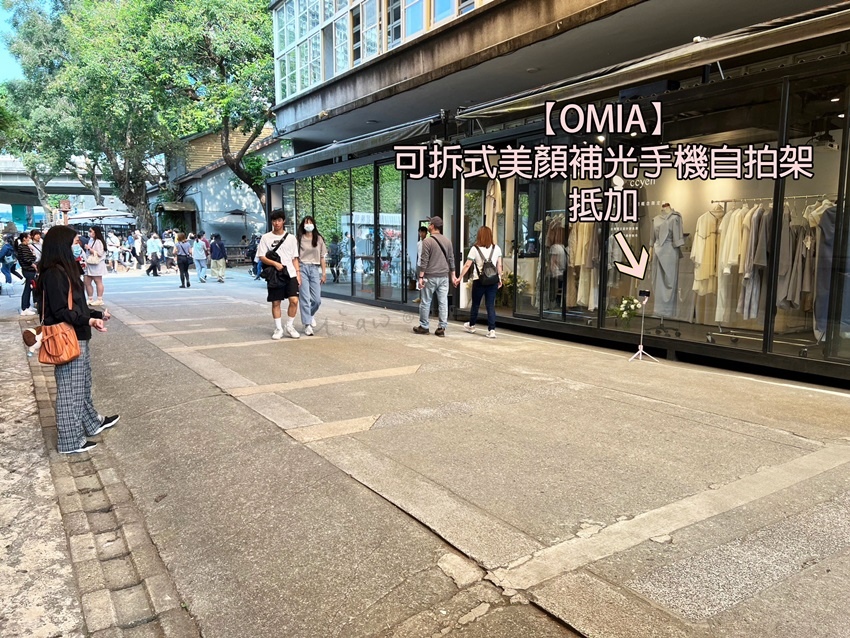 【OMIA】可拆式美顏補光手機自拍架15.jpg