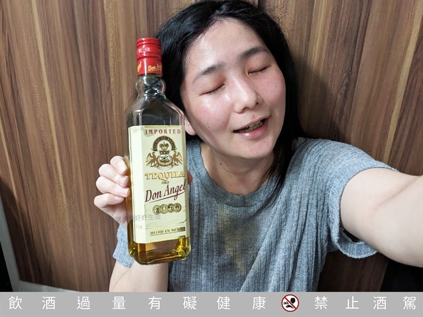 英寶洋行天使龍舌蘭13.jpg