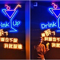 夜色Talking bar2.jpg