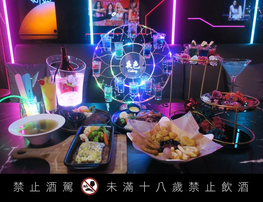 夜色Talking bar15.JPG