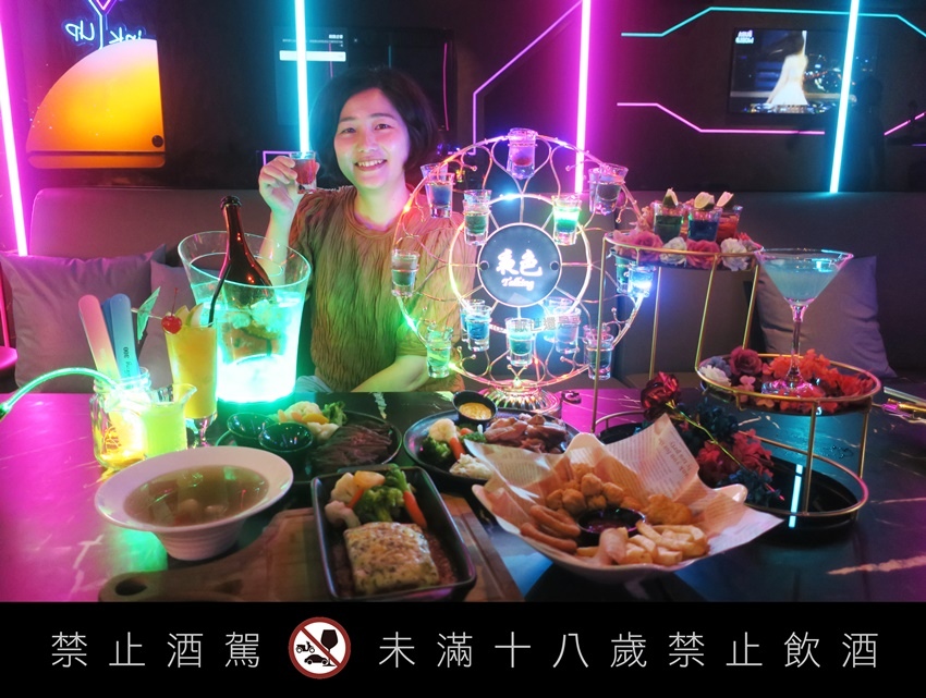 夜色Talking bar25.JPG