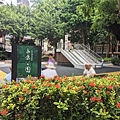 永康東西軍2.jpg