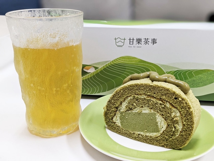 甘樂茶事9.jpg