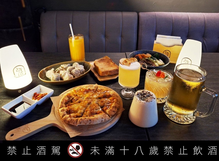 士林夜市內質感酒吧｜Dobar士林店美酒美食一次擁有，還能讓