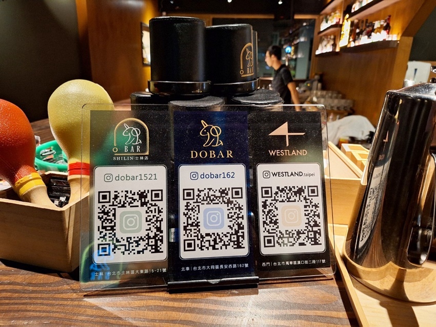 士林夜市內質感酒吧｜Dobar士林店美酒美食一次擁有，還能讓