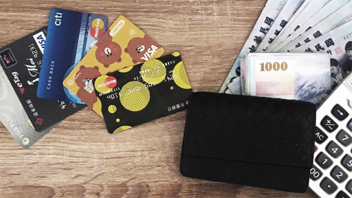 credit for card cash p.jpg 刷卡換現金資金快速返回