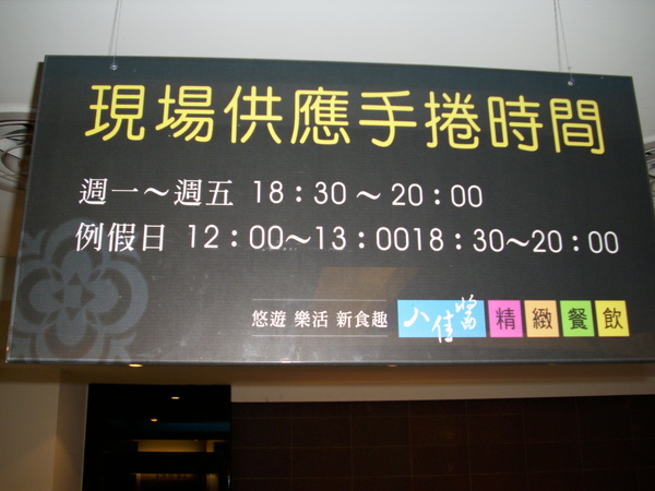 DSCI0005.JPG DSCI0005.JPG