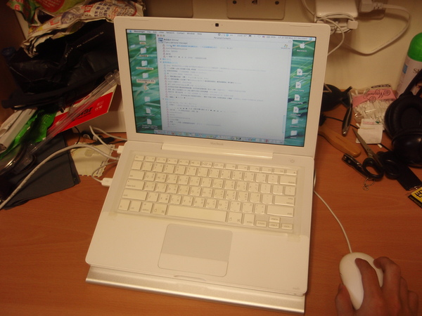 MAC BOOK