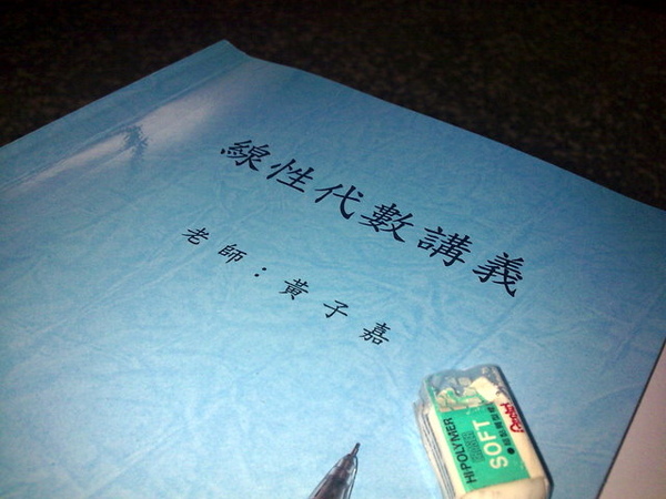 影像017.jpg