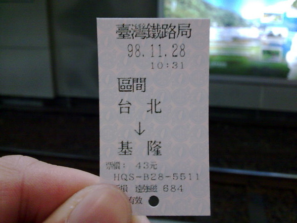影像0144.jpg 影像0144.jpg