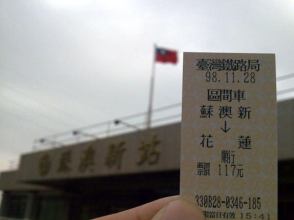 影像0162.jpg 影像0162.jpg