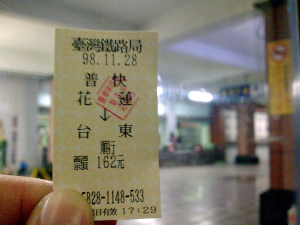 影像0171.jpg 影像0171.jpg