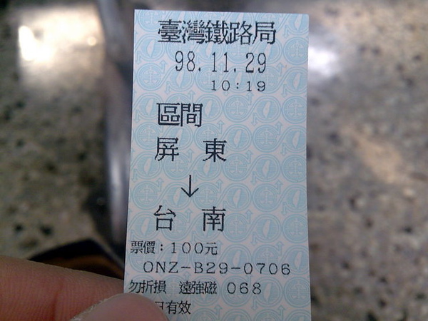 影像0200.jpg 影像0200.jpg
