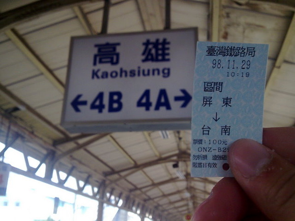 影像0205.jpg 影像0205.jpg