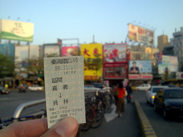影像0218.jpg 影像0218.jpg